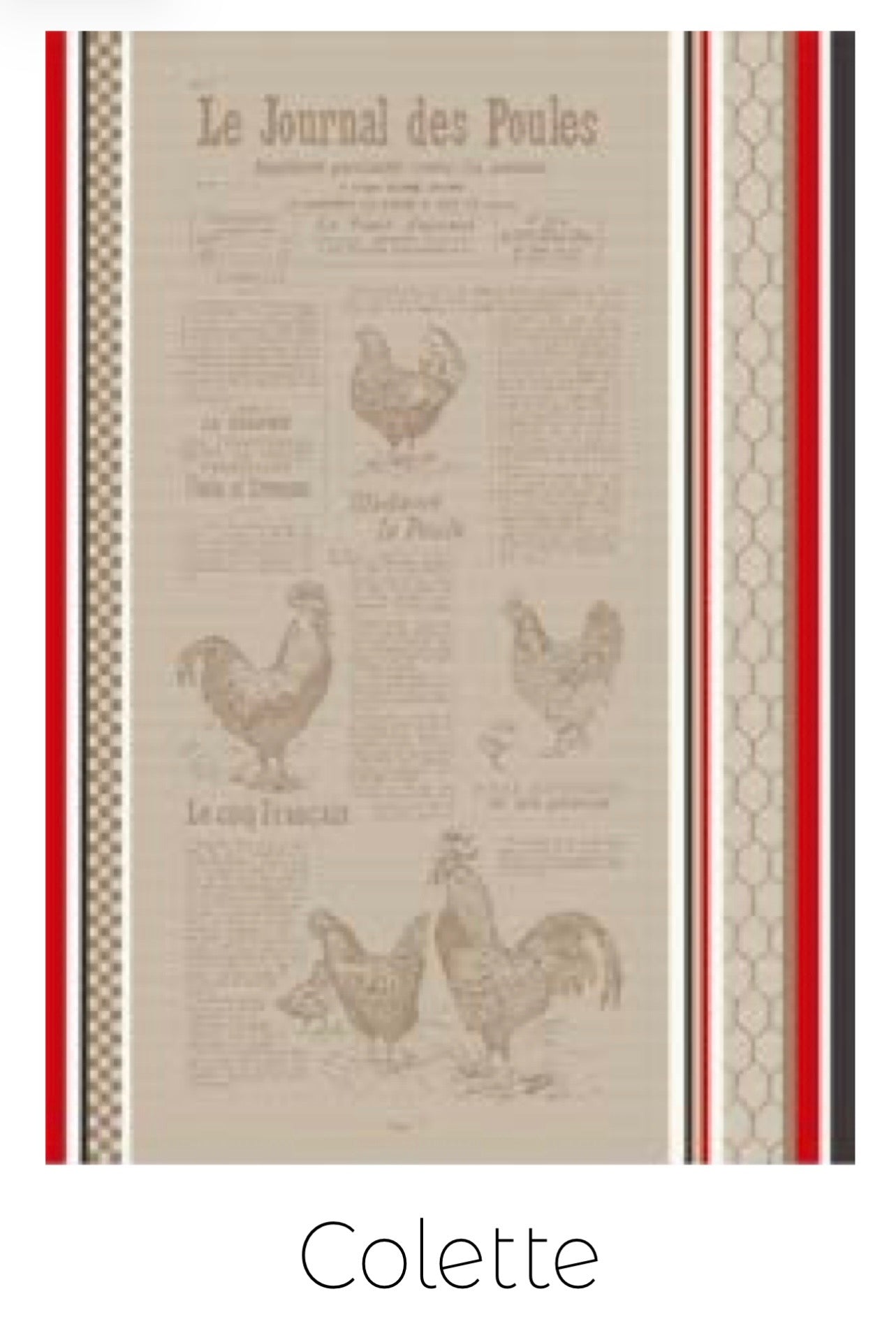 French Cotton Jacquard Market Torchons (Towels), Various Colors/Styles, 19" x 26"
